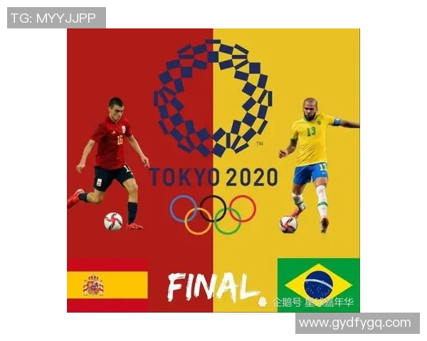 巴西与德国足球对决前瞻分析及比赛结果预测